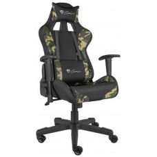 SILLA GAMING GENESIS NITRO 560 CAMUFLAJE