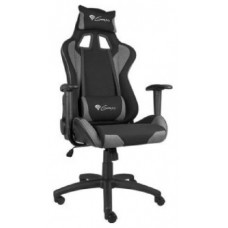 Silla gaming genesis nitro 440 negro