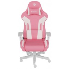 SILLA GAMING GENESIS NITRO 710 ROSA BLANCO