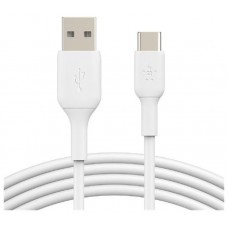 KIT 5 UNIDADES CABLE USB 3.0 USB-C MACHO A USB-C MACHO NORTESS 2 METRO COLOR BLANCO