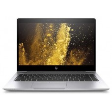 Portatil hp reacondicionado elitebool 840 g5