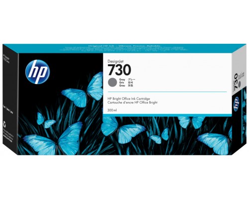 HP Ink/730 GY - HP Ink/730 GY