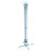 Soporte proyector techo tooq pj2012t - w blanco