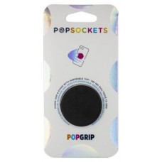 PPS-SOP POP800470