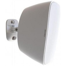 Altavoz Sonorización 40W Impedancia 8 IP-66 Blanco Fonestar