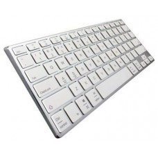 TECLADO SUBBLIM KEYBOARD ADVANCE COMPACT SILVER