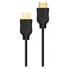 CABLE PHILIPS HDMI SWV5510