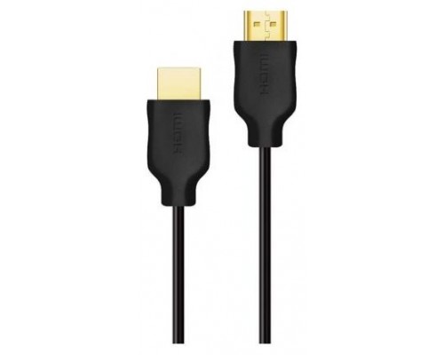 CABLE PHILIPS HDMI SWV5510