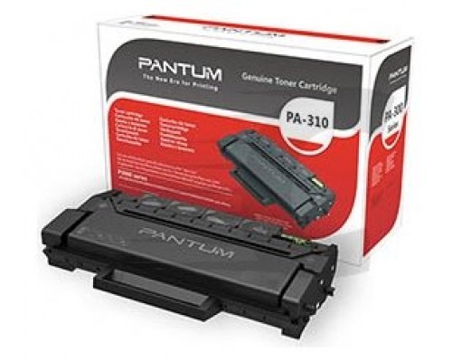 TONER PANTUM TL-5120 NEGRO YIELD 3000 PAGINAS