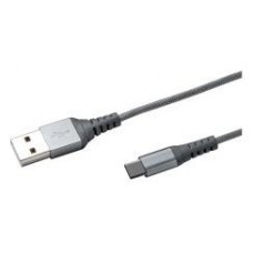 CELLY CABLE USB A TIPO C NYLON PLATEADO