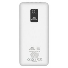 RIVACASE VA2220 Powerbank 20.000 mAh cables blanco