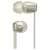 AURICULARES IN EAR BT DORADO