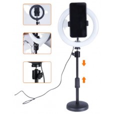 Kit Youtuber BGD002 Trípode + Soporte Smartphone + Luz 8" XO