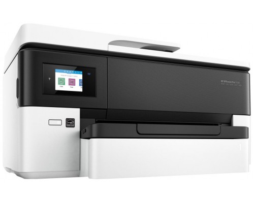 MULTIFUNCION OFFICEJET HP 7720