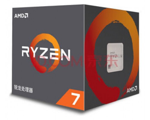 CPU AMD DESKTOP RYZEN THREADRIPPER 32C/64T 2990WX (4.2GHZ,80MB,250W,STR4) BOX